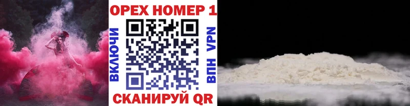 Купить наркотики Ковров Марихуана А ПВП Амфетамин COCAIN Гашиш
