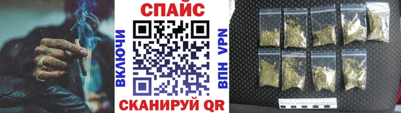 купить  сайты  Ковров  kraken tor  БУТИРАТ бутандиол 