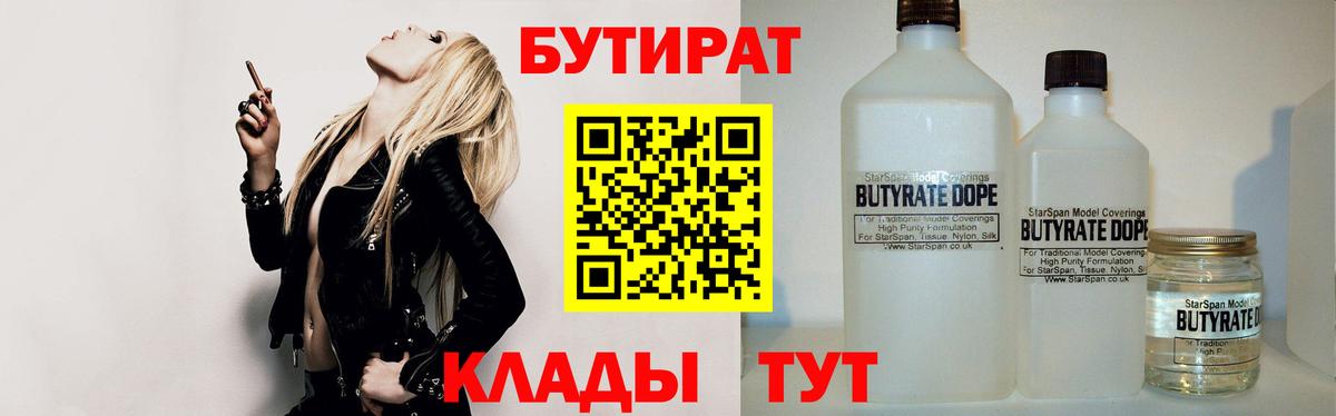 Каннабис Ковров