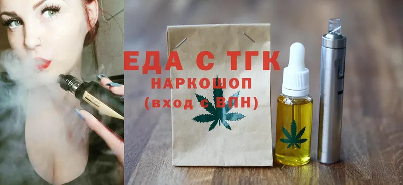 это какой сайт  как найти   Ковров  Canna-Cookies марихуана 