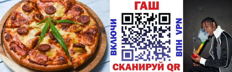 hydra tor  Ковров  Печенье с ТГК марихуана 