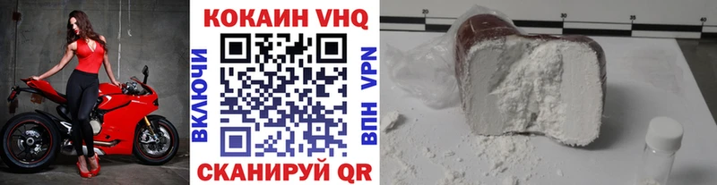 COCAIN Боливия Ковров