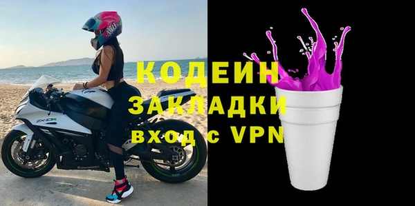 кокс Лихославль