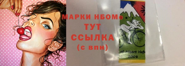 кокс Лихославль