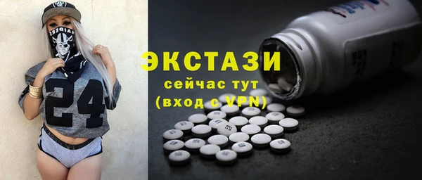 амф Липки