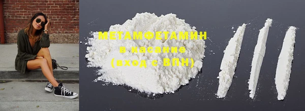 кокс Лихославль