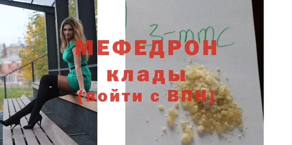 кокс Лихославль