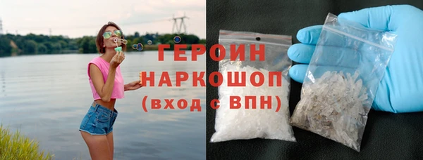 амф Липки