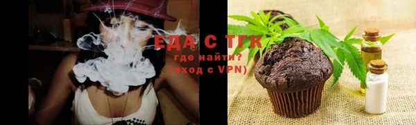 амф Липки