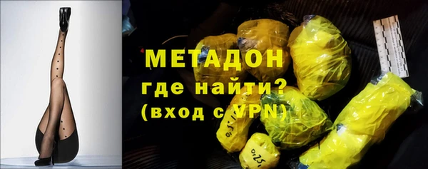 МДПВ Ладушкин