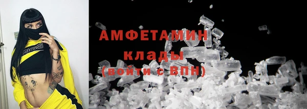 кокс Лихославль