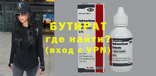 амф Липки