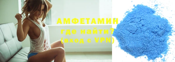 амф Липки