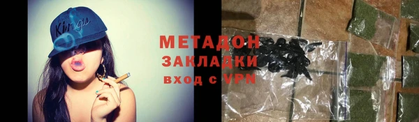 кокс Лихославль