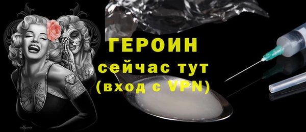 кокс Лихославль