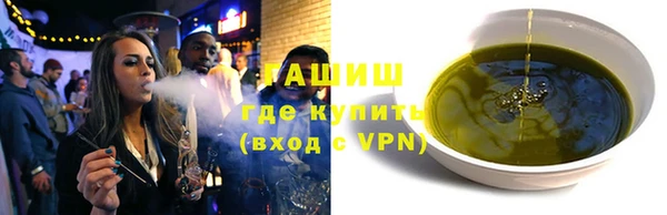 кокс Лихославль