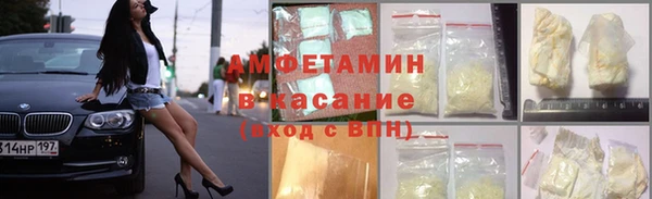 амф Липки