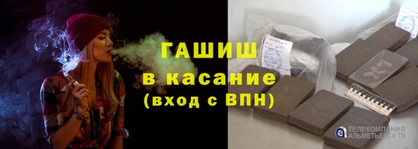 кокс Лихославль