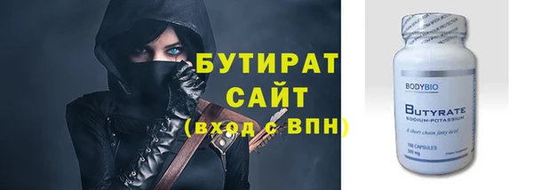 кокс Лихославль