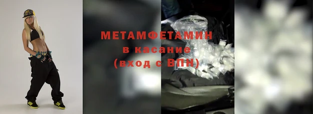 амф Липки
