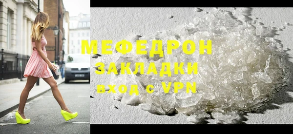 кокс Лихославль
