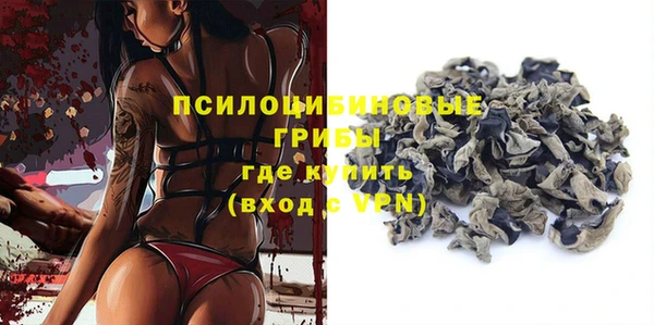 кокс Лихославль