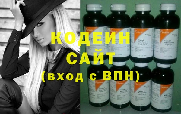 метамфетамин Лиски