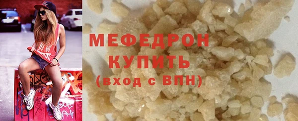 кокс Лихославль