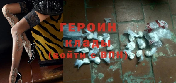 кокс Лихославль