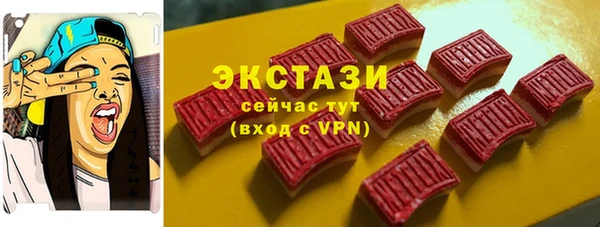 амф Липки