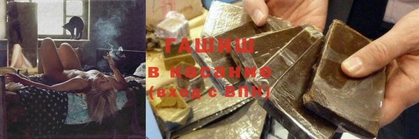 метамфетамин Лиски