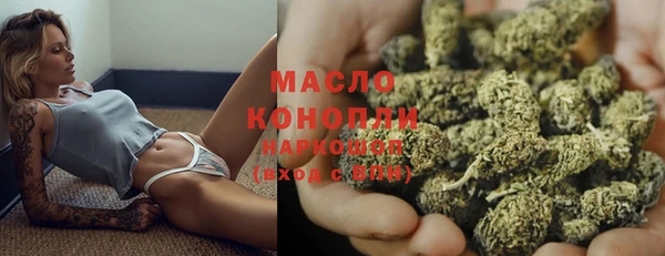 амф Липки