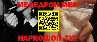 mix Жуковский