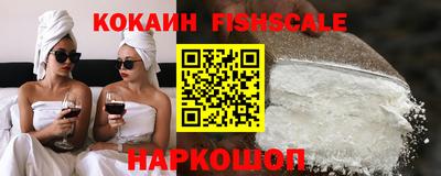 гидропоника Заводоуковск