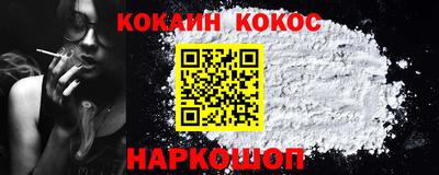 mix Жуковский
