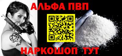гидропоника Заводоуковск