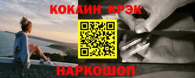 гидропоника Заводоуковск