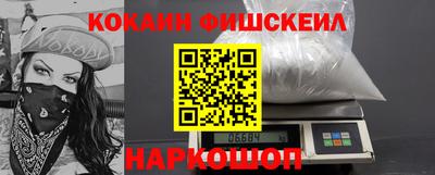 гидропоника Заводоуковск