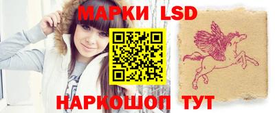 MESCALINE Заволжье