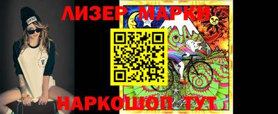 mix Жуковский