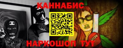 mix Жуковский