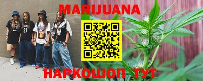 MESCALINE Заволжье