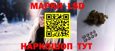 mix Жуковский