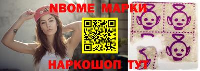 mix Жуковский