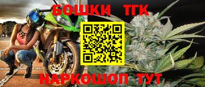 MESCALINE Заволжье