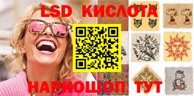 ПСИЛОЦИБИНОВЫЕ ГРИБЫ Азнакаево