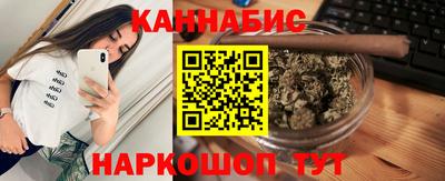 mix Жуковский