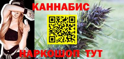 MESCALINE Заволжье
