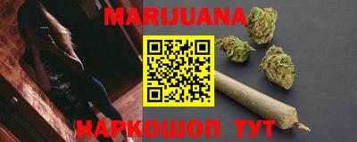 MESCALINE Заволжье