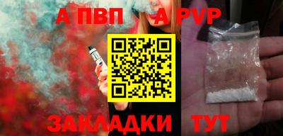 mix Жуковский